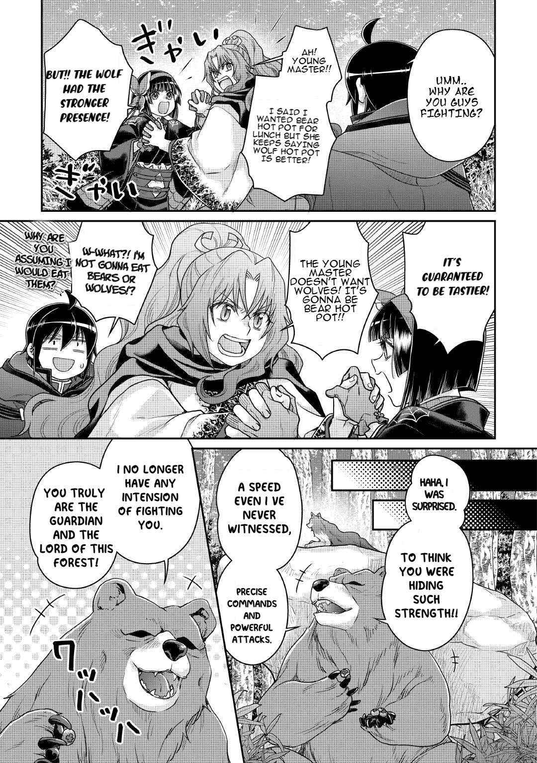 Read Tsuki ga Michibiku Isekai Douchuu Manga Online