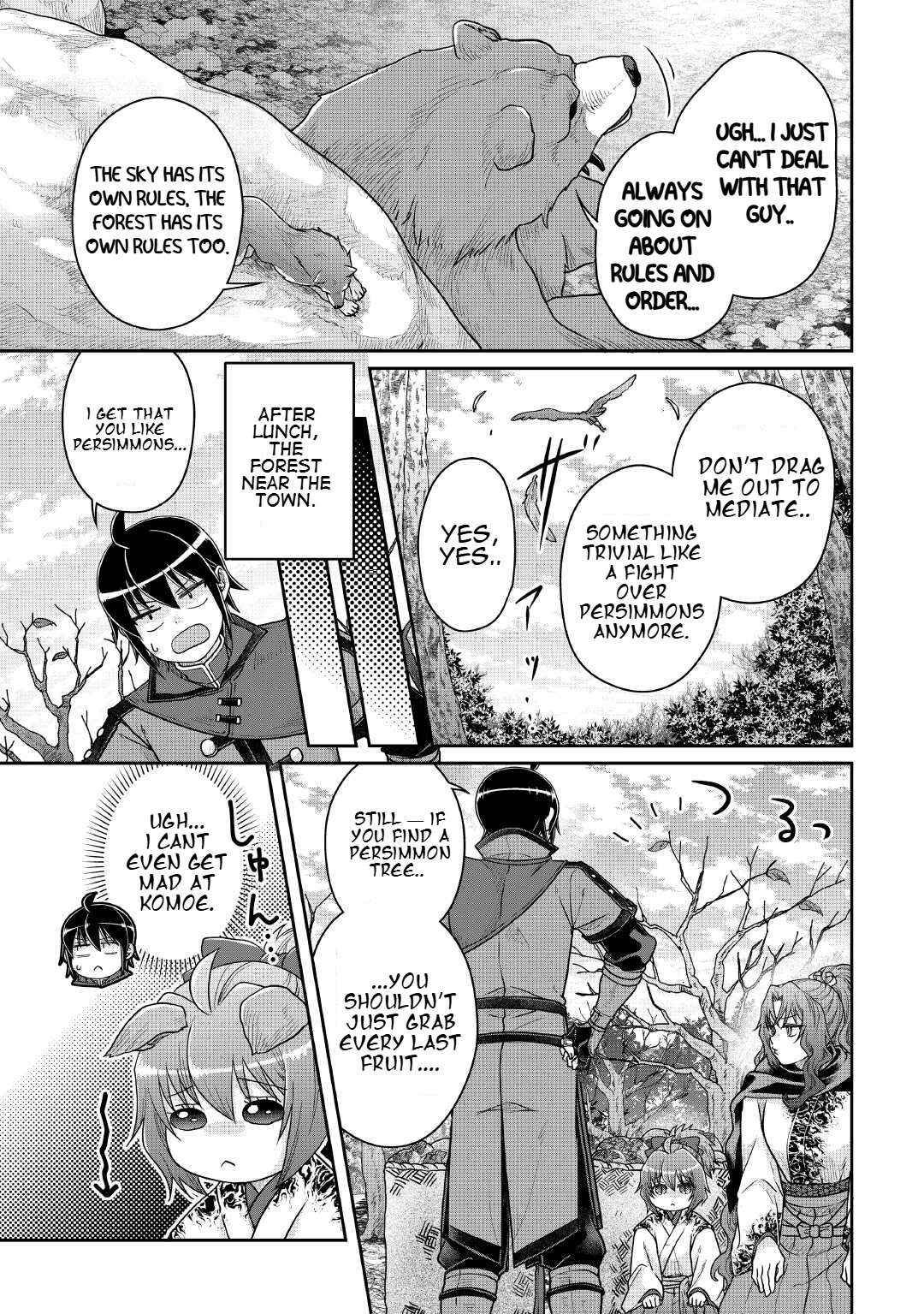 Read Tsuki ga Michibiku Isekai Douchuu Manga Online