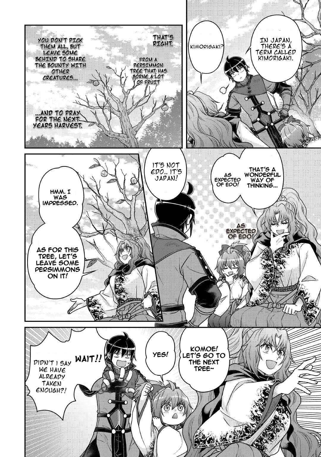 Read Tsuki ga Michibiku Isekai Douchuu Manga Online