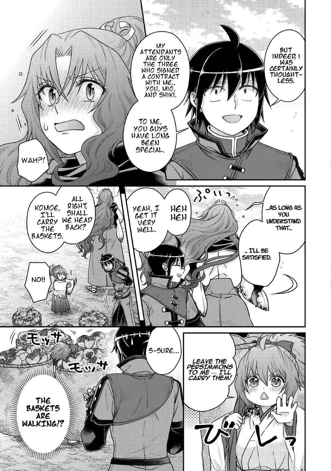 Read Tsuki ga Michibiku Isekai Douchuu Manga Online