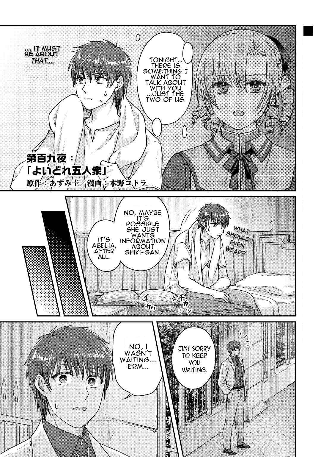 Read Tsuki ga Michibiku Isekai Douchuu Manga Online