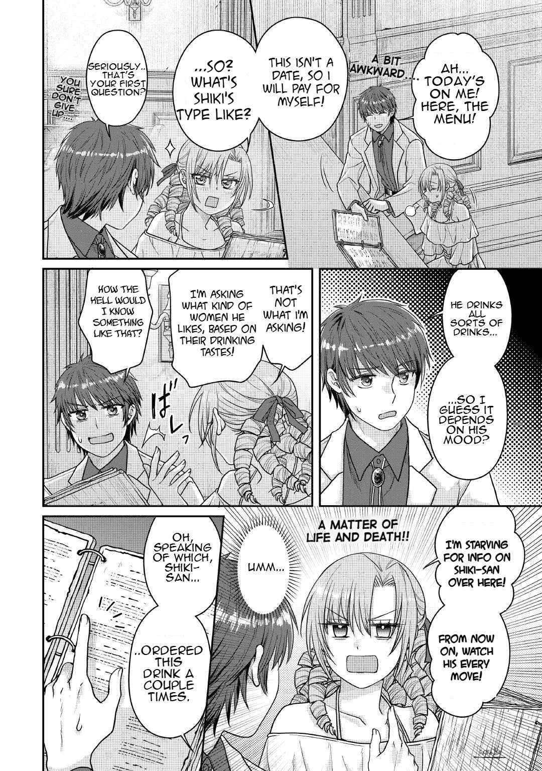 Read Tsuki ga Michibiku Isekai Douchuu Manga Online