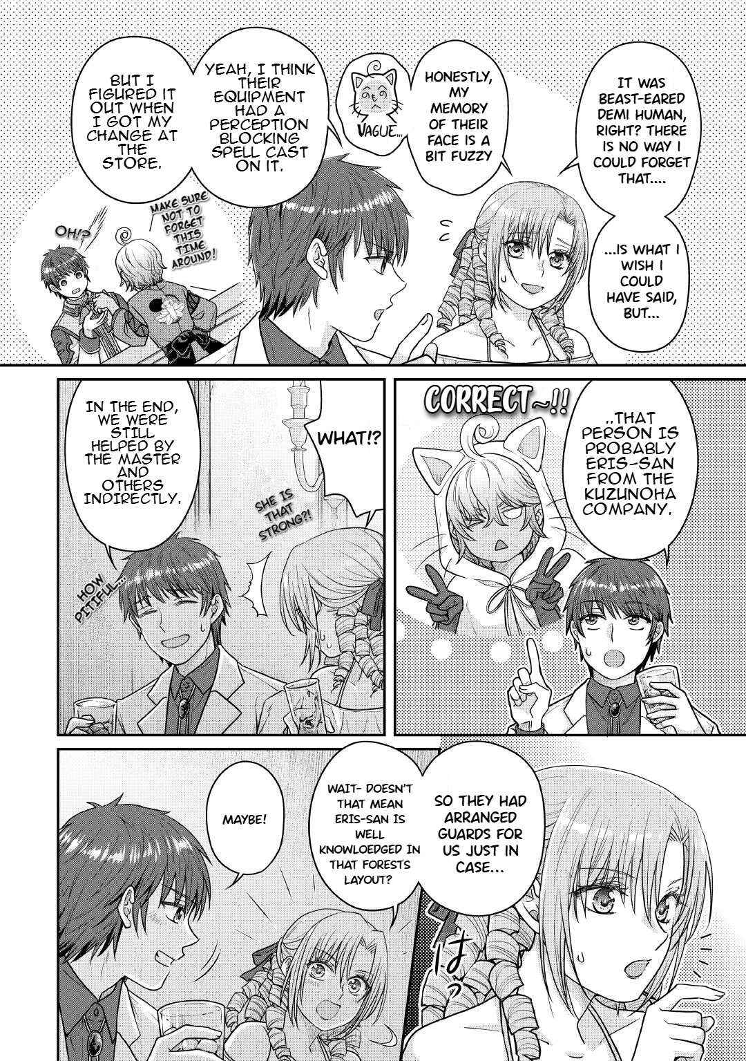 Read Tsuki ga Michibiku Isekai Douchuu Manga Online