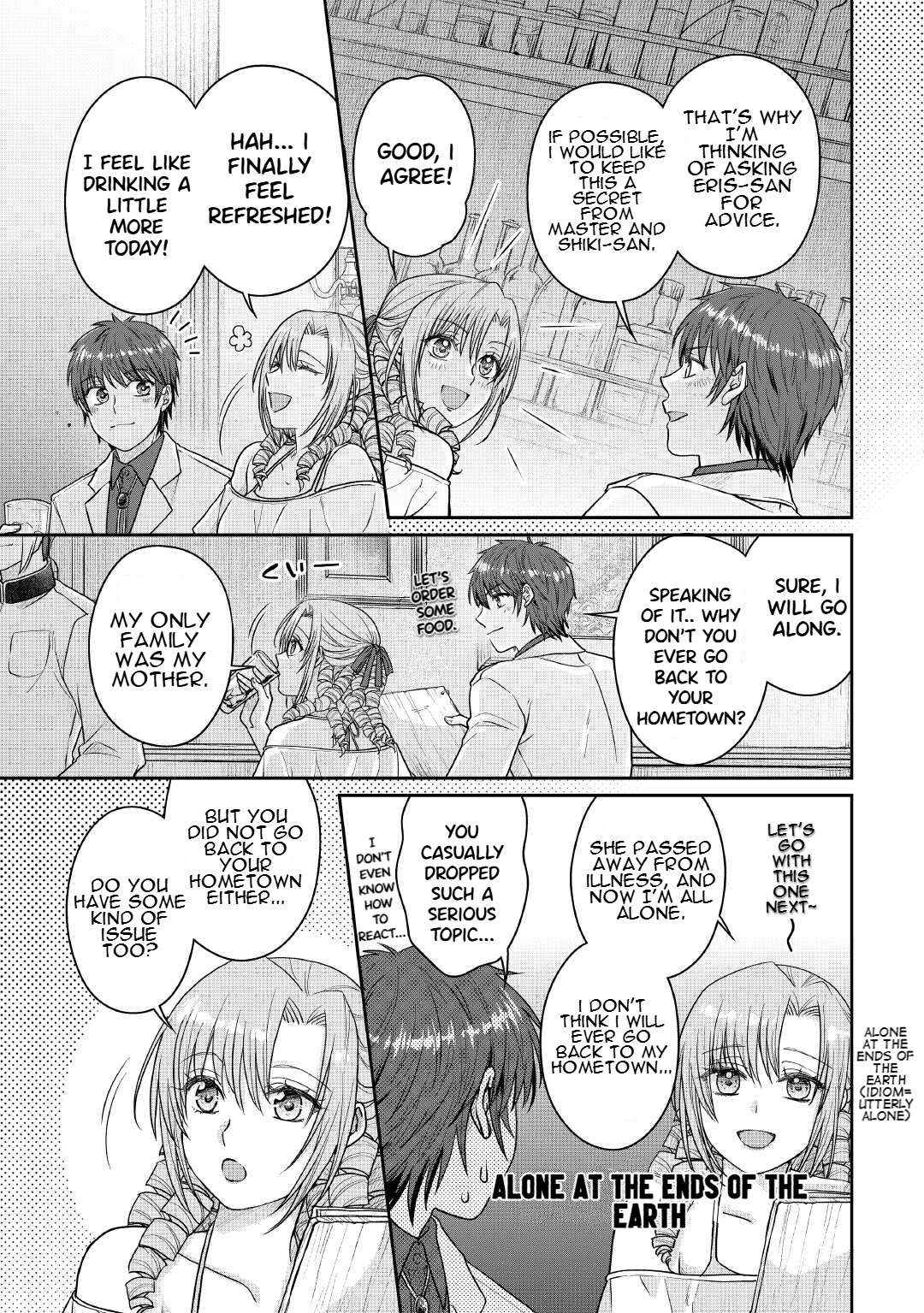 Read Tsuki ga Michibiku Isekai Douchuu Manga Online