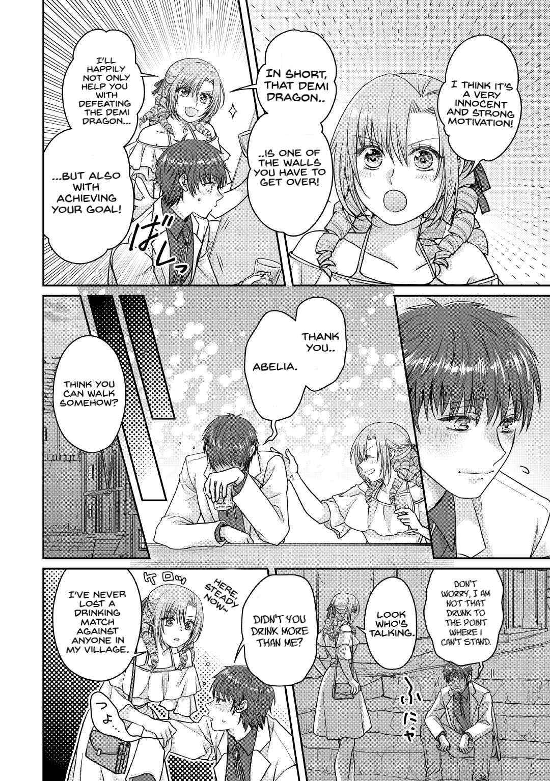 Read Tsuki ga Michibiku Isekai Douchuu Manga Online