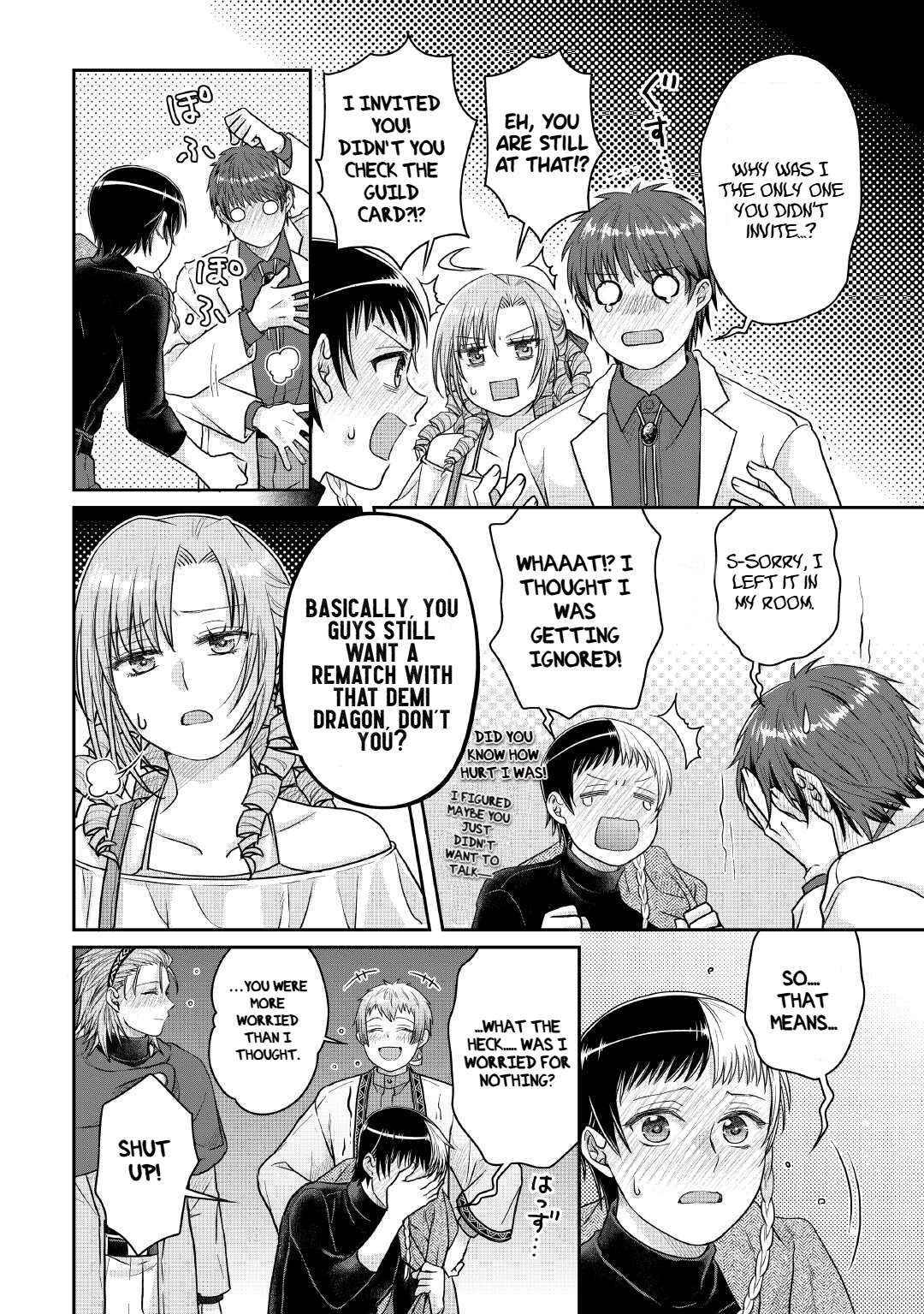 Read Tsuki ga Michibiku Isekai Douchuu Manga Online