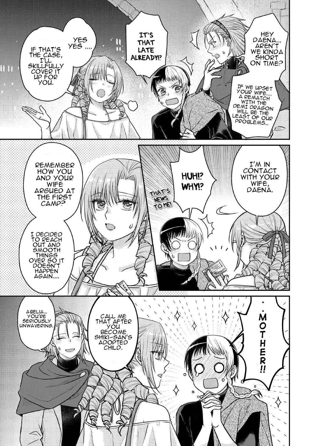 Read Tsuki ga Michibiku Isekai Douchuu Manga Online