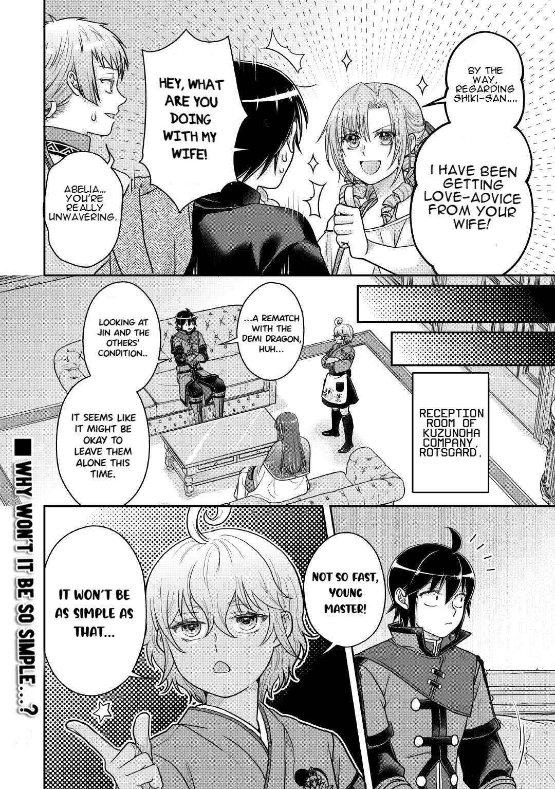 Read Tsuki ga Michibiku Isekai Douchuu Manga Online