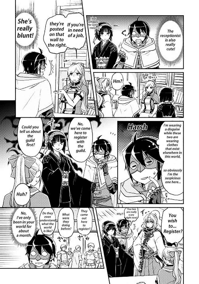 Read Tsuki ga Michibiku Isekai Douchuu Manga Online