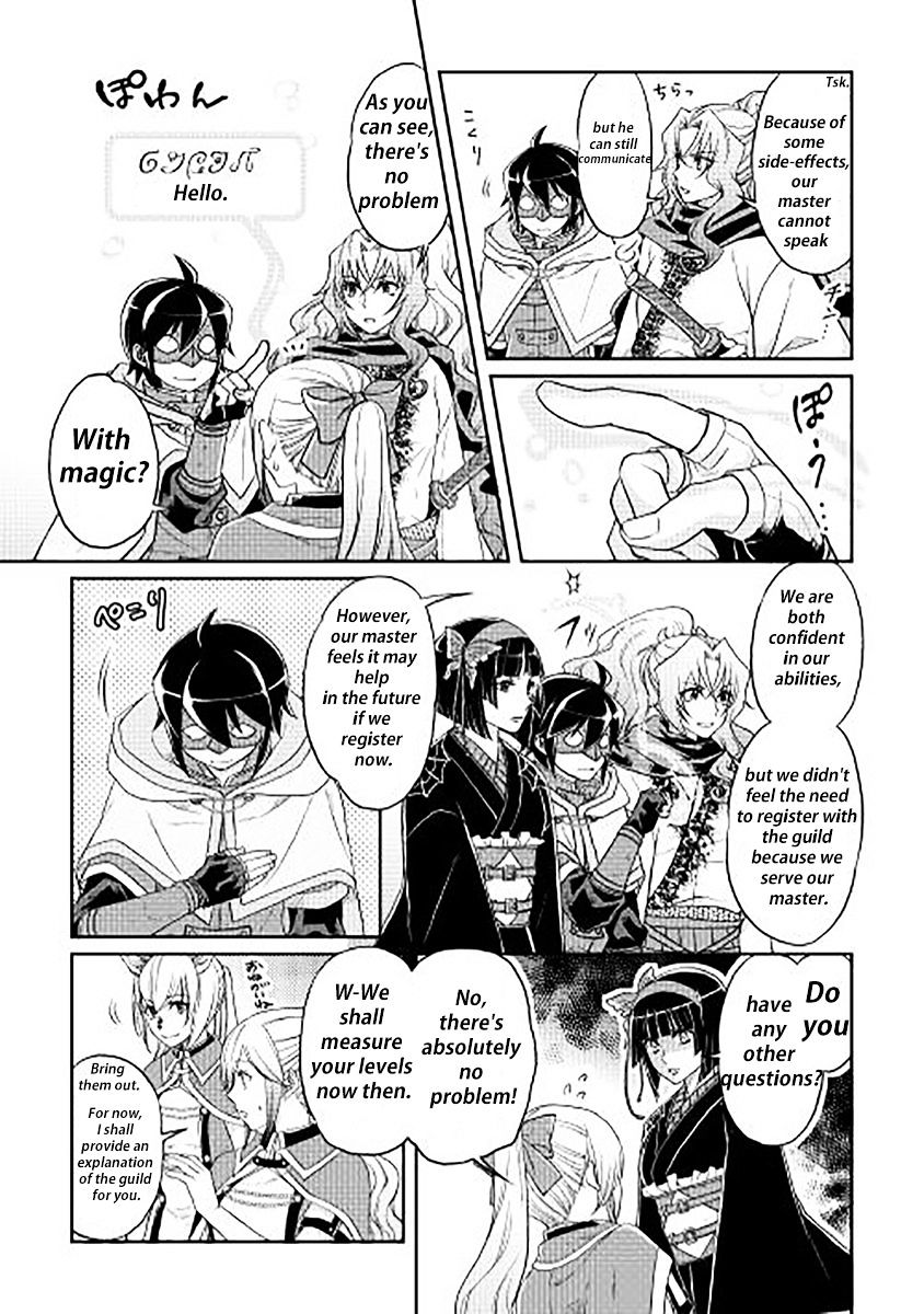 Read Tsuki ga Michibiku Isekai Douchuu Manga Online