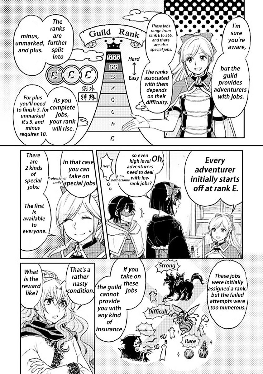 Read Tsuki ga Michibiku Isekai Douchuu Manga Online