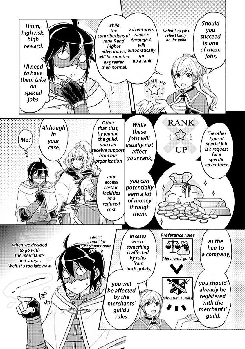 Read Tsuki ga Michibiku Isekai Douchuu Manga Online