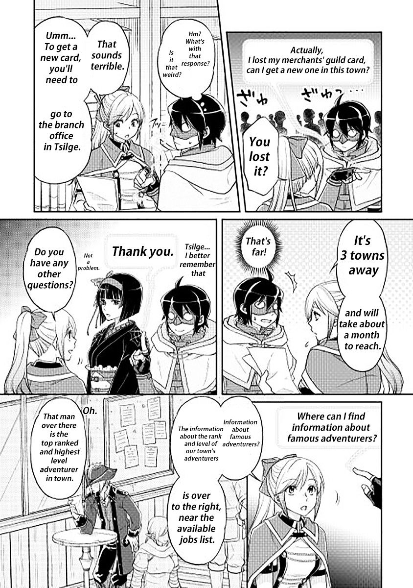 Read Tsuki ga Michibiku Isekai Douchuu Manga Online