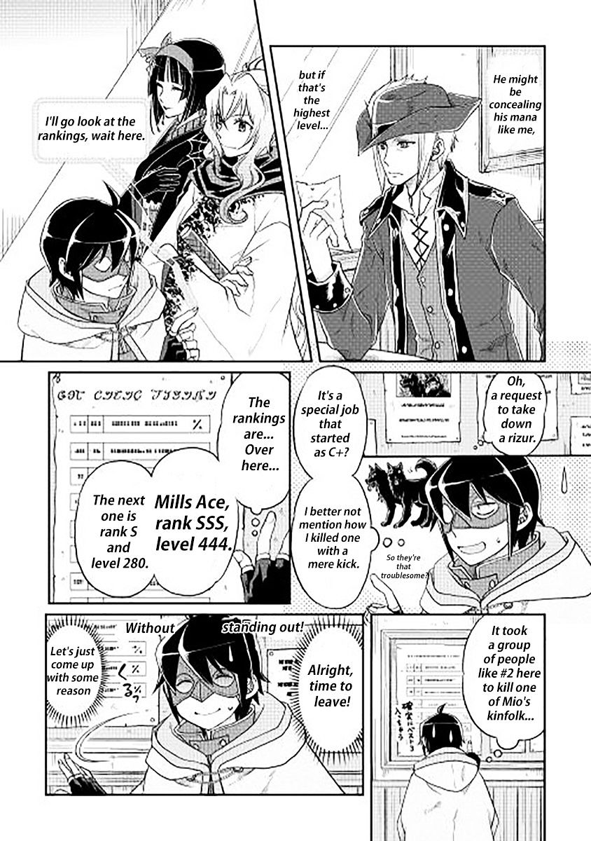 Read Tsuki ga Michibiku Isekai Douchuu Manga Online