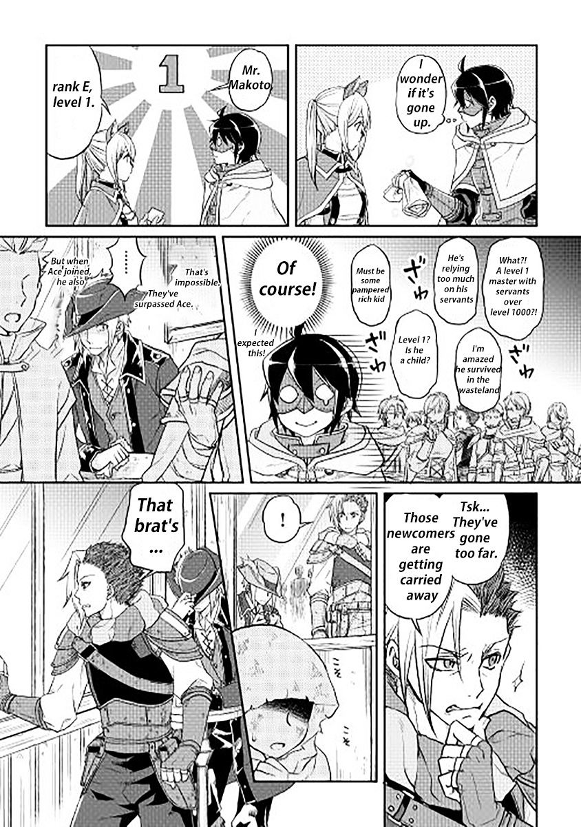 Read Tsuki ga Michibiku Isekai Douchuu Manga Online