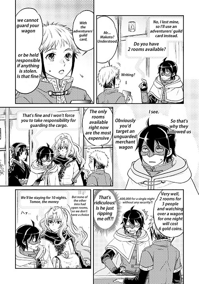 Read Tsuki ga Michibiku Isekai Douchuu Manga Online