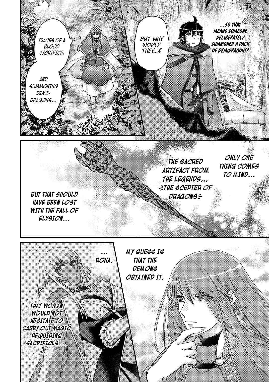 Read Tsuki ga Michibiku Isekai Douchuu Manga Online