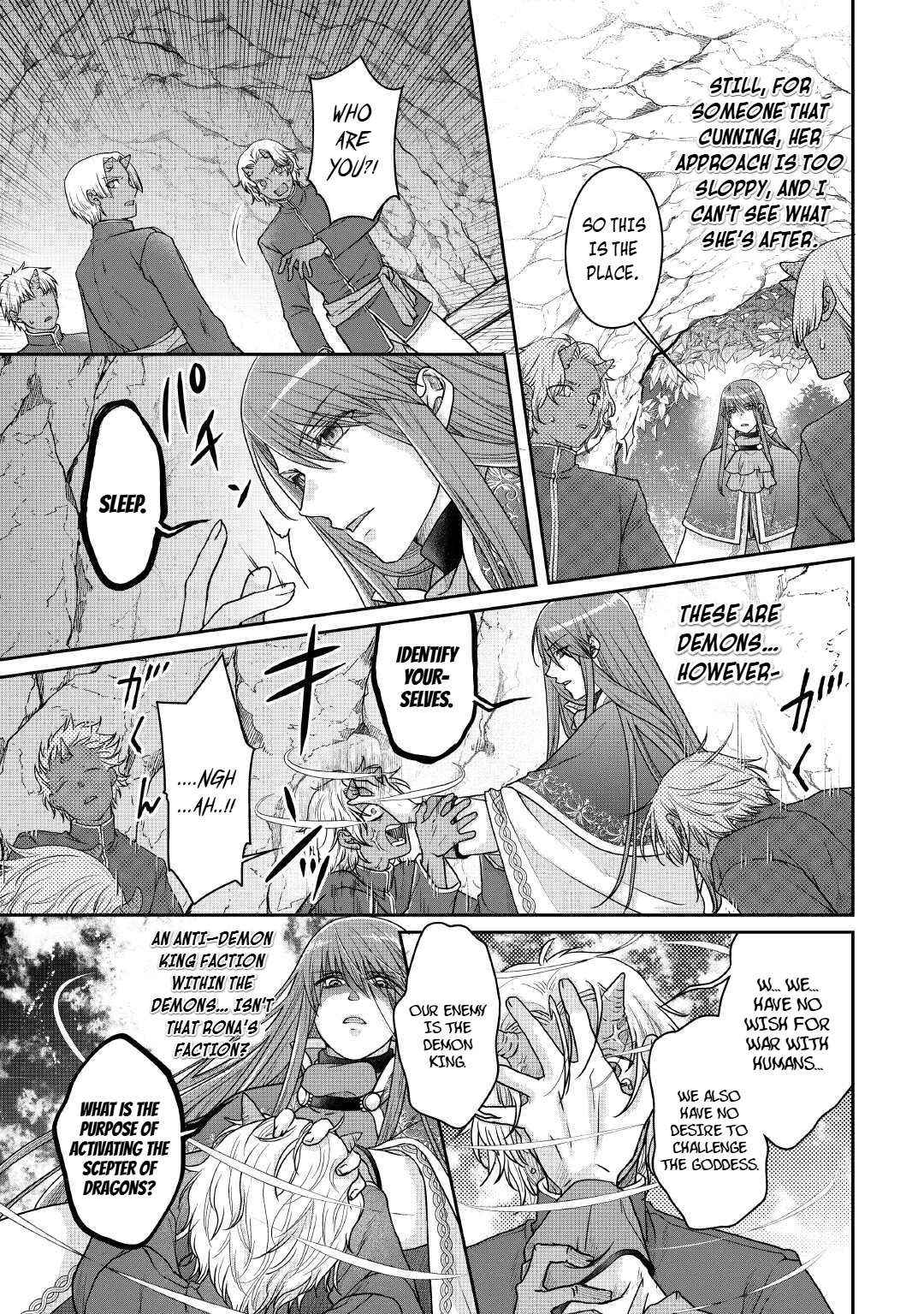 Read Tsuki ga Michibiku Isekai Douchuu Manga Online