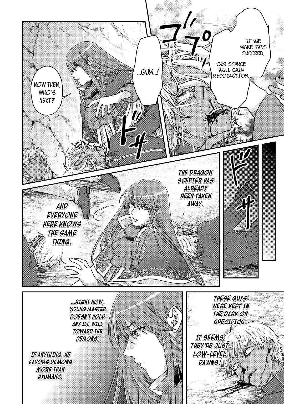 Read Tsuki ga Michibiku Isekai Douchuu Manga Online