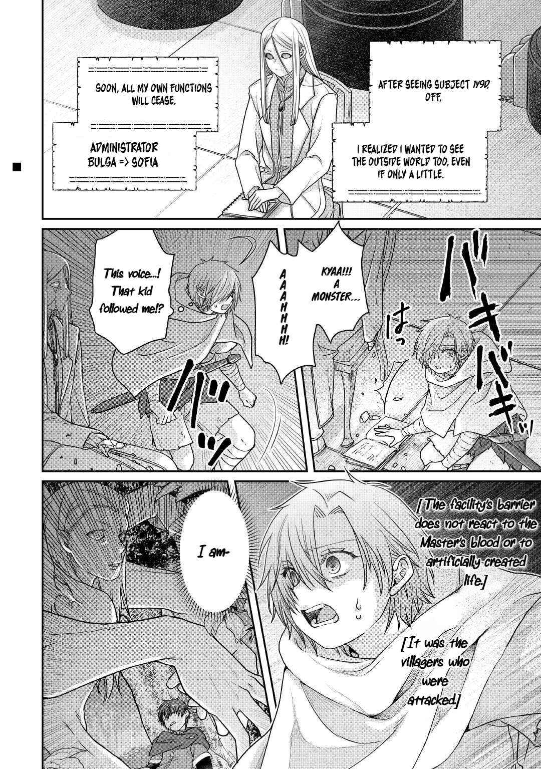 Read Tsuki ga Michibiku Isekai Douchuu Manga Online