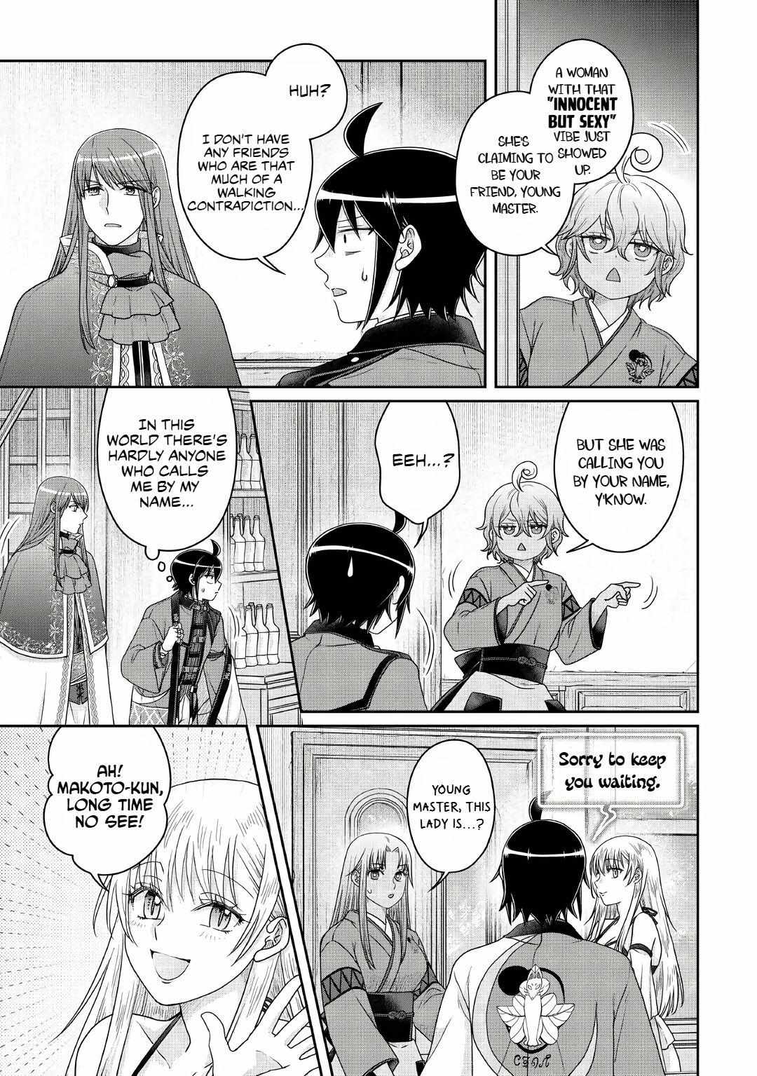 Read Tsuki ga Michibiku Isekai Douchuu Manga Online