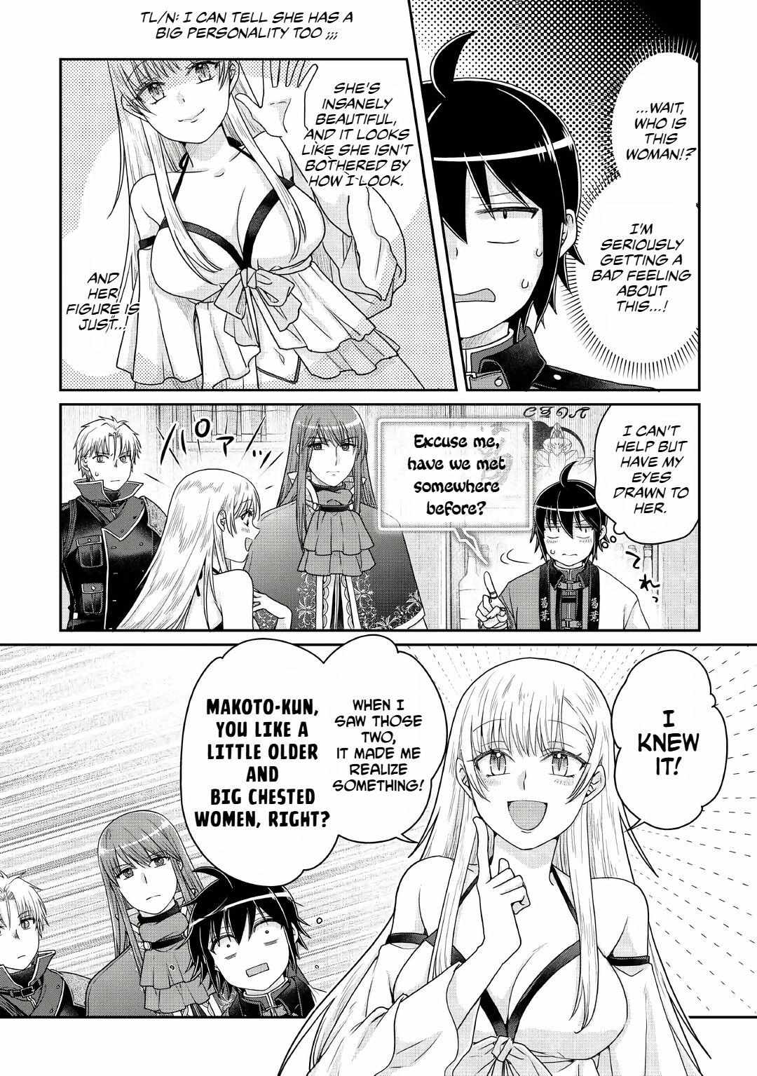 Read Tsuki ga Michibiku Isekai Douchuu Manga Online