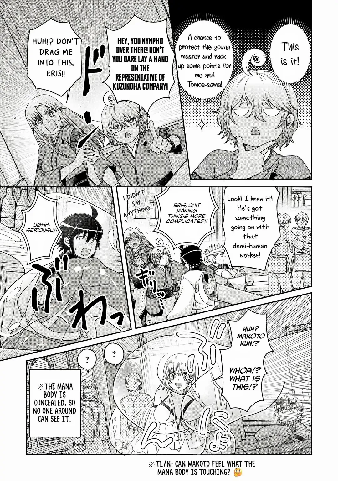 Read Tsuki ga Michibiku Isekai Douchuu Manga Online