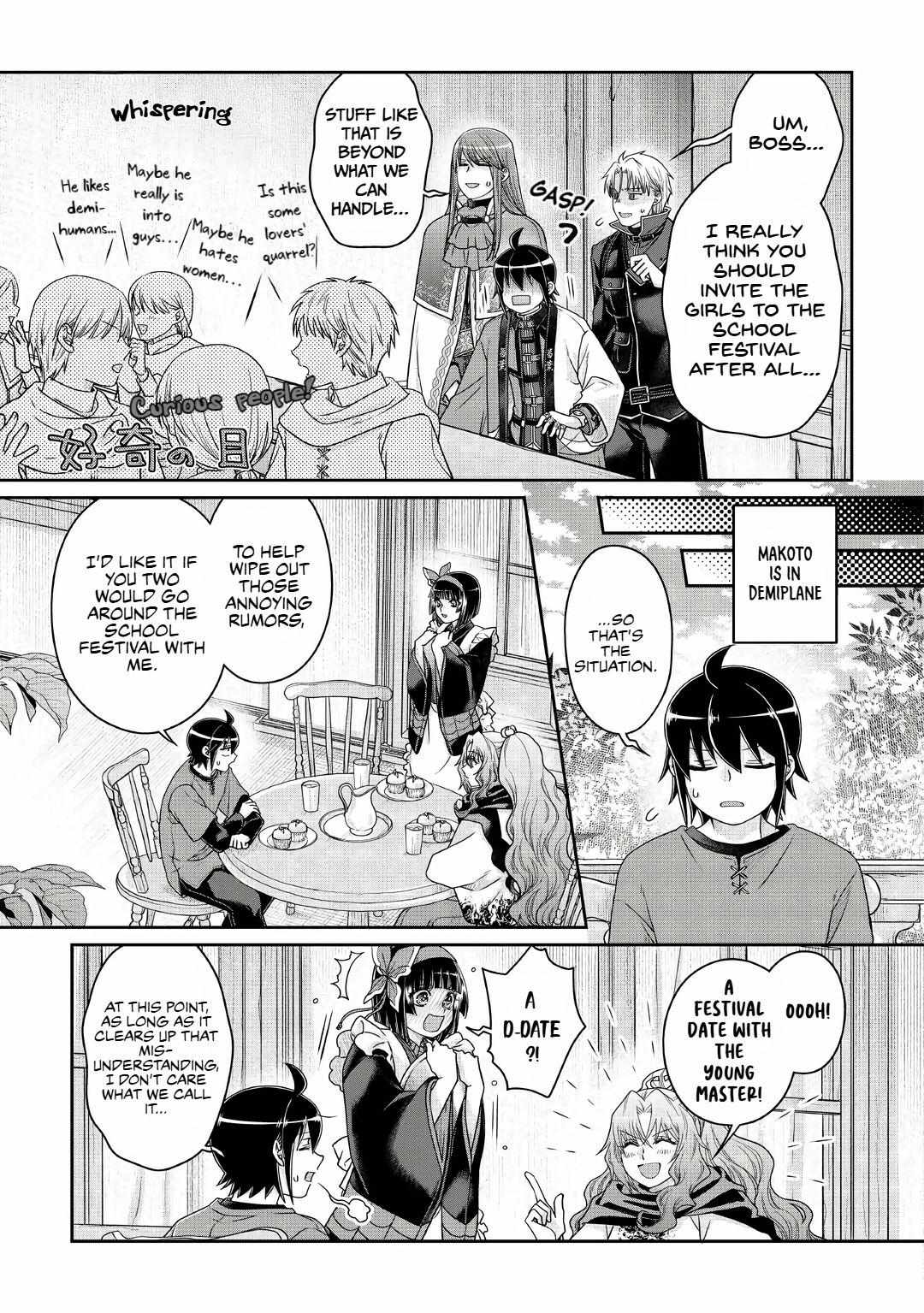 Read Tsuki ga Michibiku Isekai Douchuu Manga Online