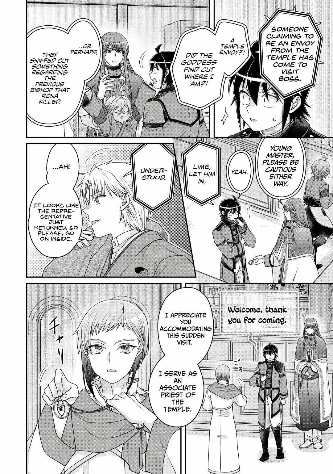 Read Tsuki ga Michibiku Isekai Douchuu Manga Online