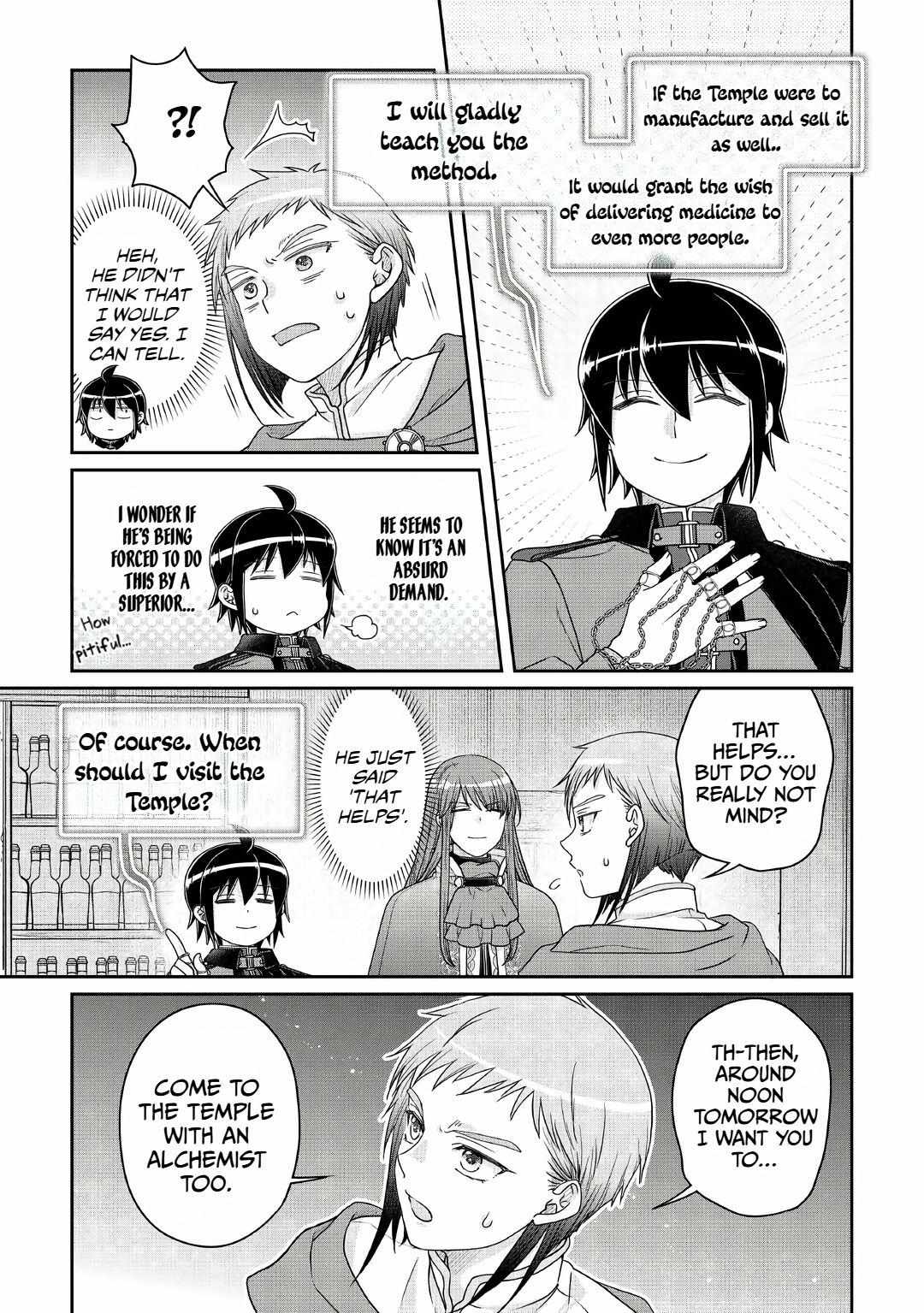 Read Tsuki ga Michibiku Isekai Douchuu Manga Online