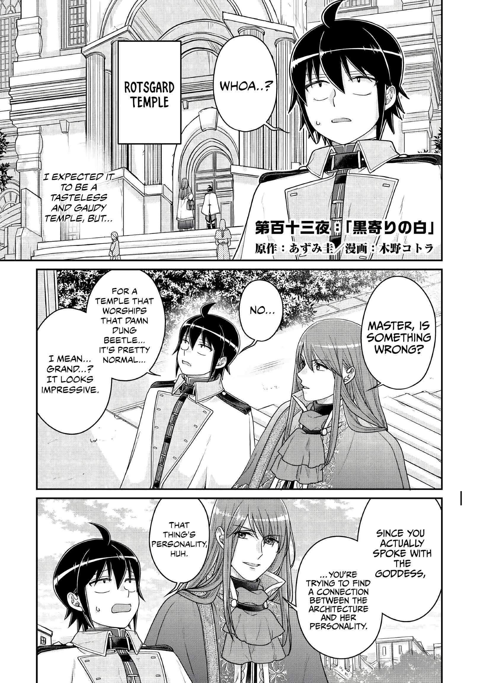 Read Tsuki ga Michibiku Isekai Douchuu Manga Online