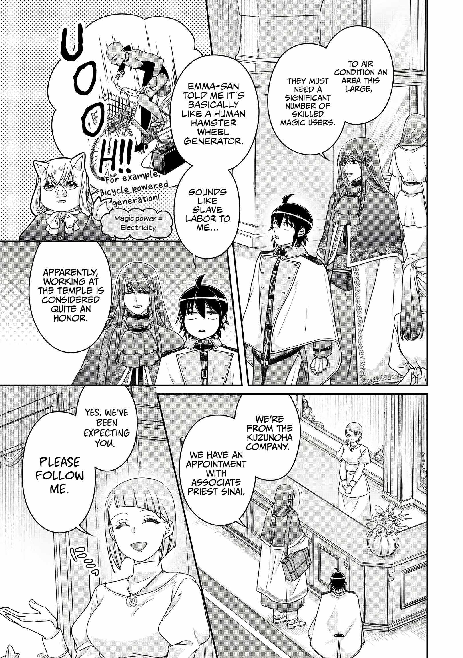 Read Tsuki ga Michibiku Isekai Douchuu Manga Online