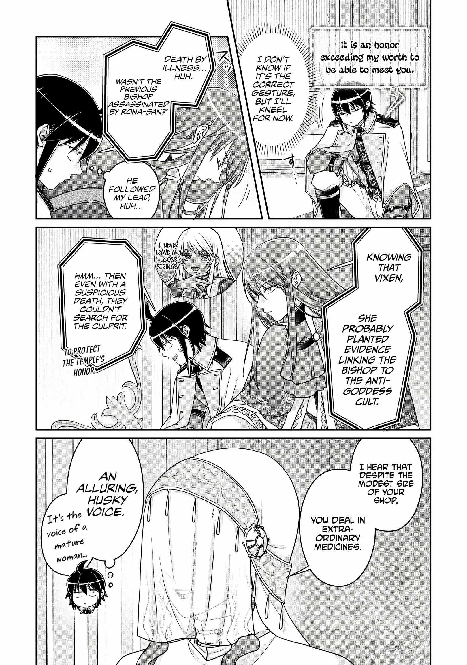 Read Tsuki ga Michibiku Isekai Douchuu Manga Online