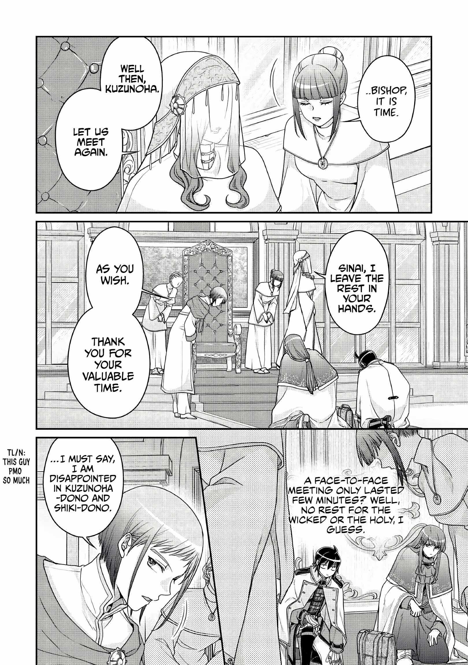 Read Tsuki ga Michibiku Isekai Douchuu Manga Online