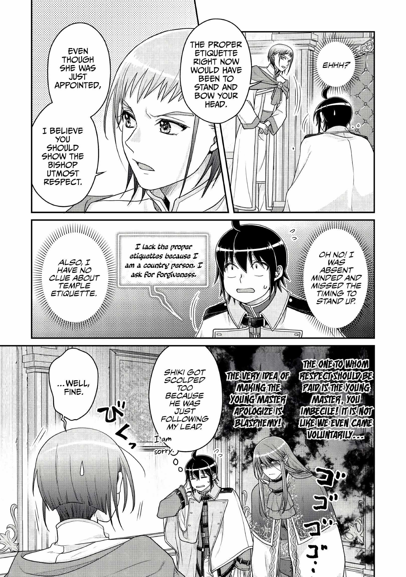 Read Tsuki ga Michibiku Isekai Douchuu Manga Online