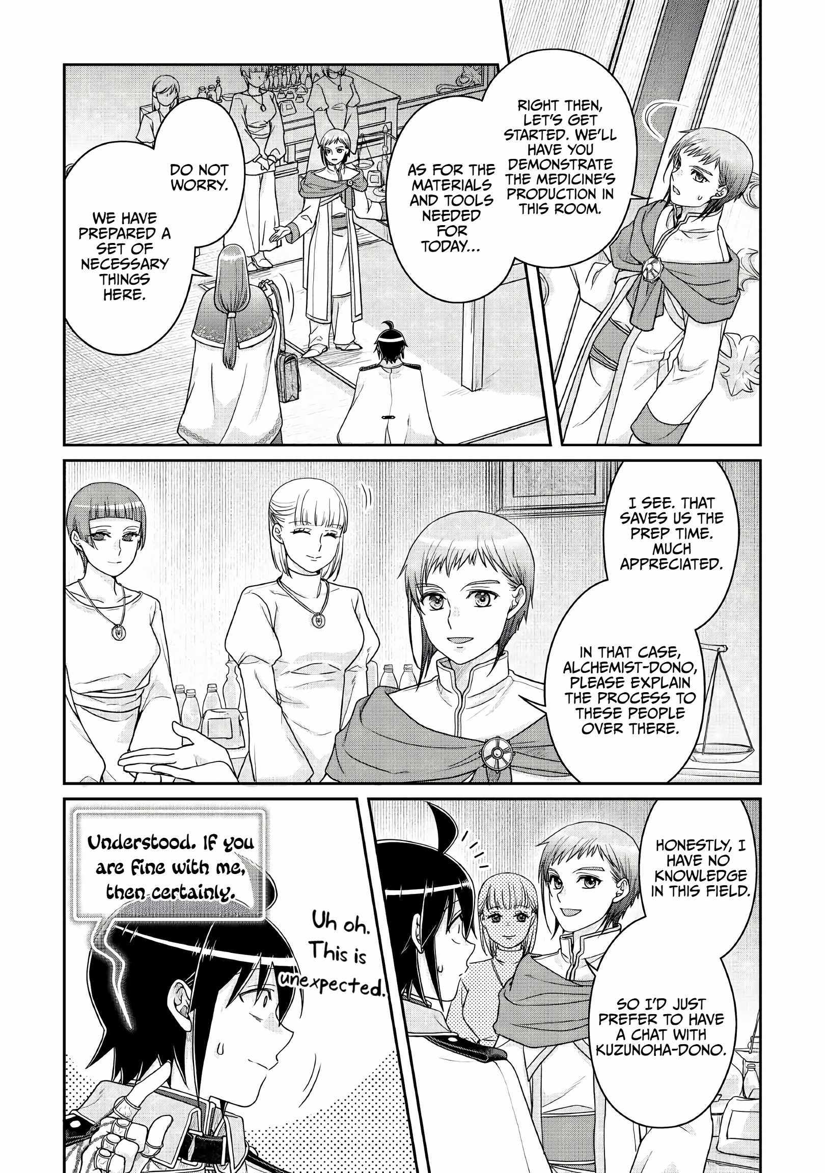 Read Tsuki ga Michibiku Isekai Douchuu Manga Online