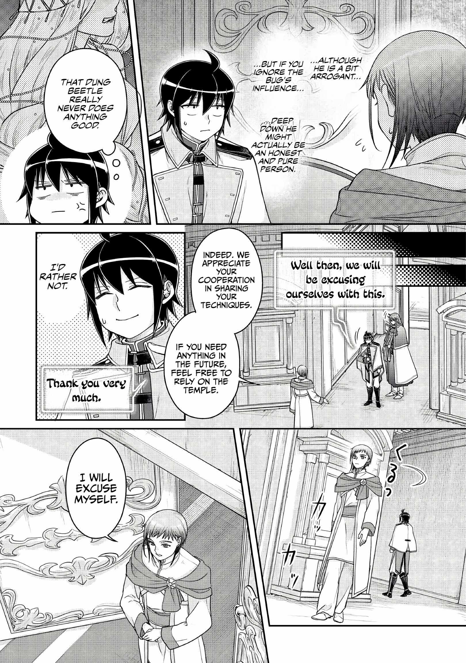 Read Tsuki ga Michibiku Isekai Douchuu Manga Online