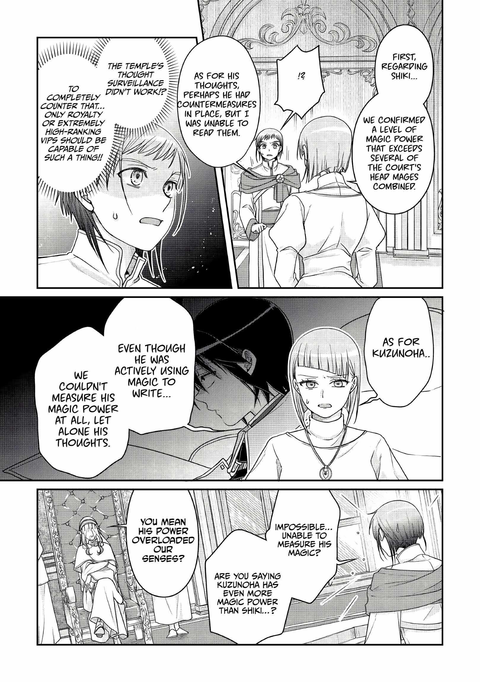 Read Tsuki ga Michibiku Isekai Douchuu Manga Online