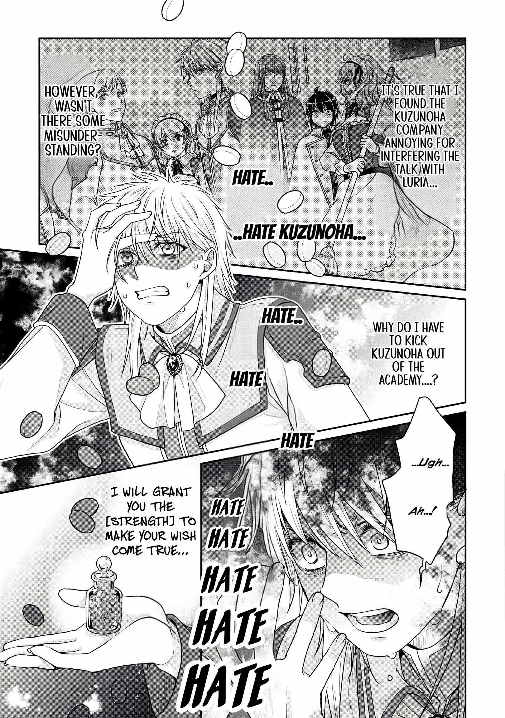 Read Tsuki ga Michibiku Isekai Douchuu Manga Online