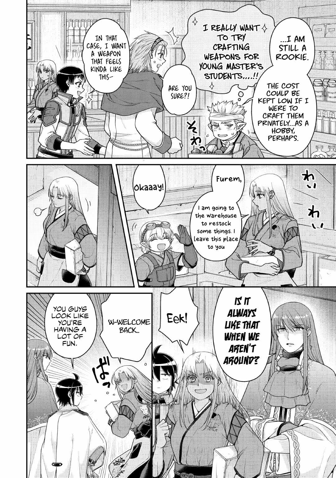 Read Tsuki ga Michibiku Isekai Douchuu Manga Online