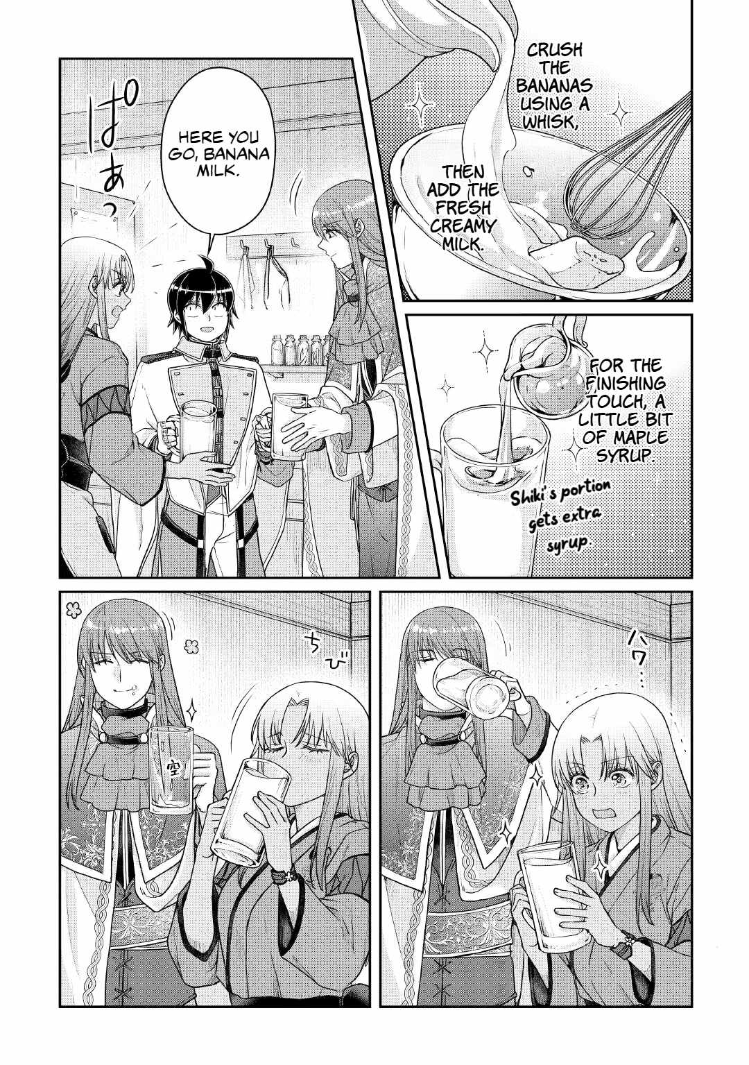 Read Tsuki ga Michibiku Isekai Douchuu Manga Online