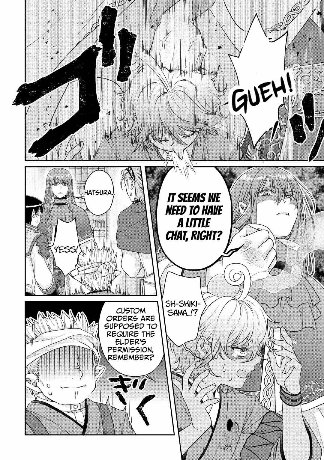 Read Tsuki ga Michibiku Isekai Douchuu Manga Online