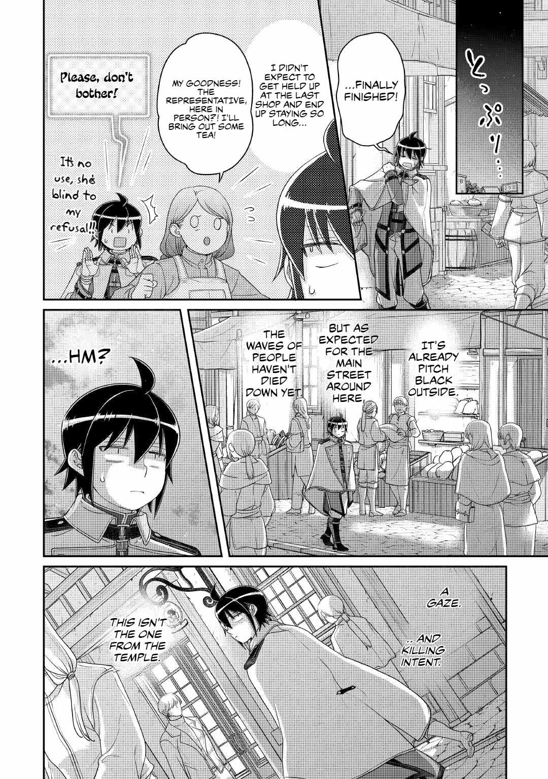 Read Tsuki ga Michibiku Isekai Douchuu Manga Online