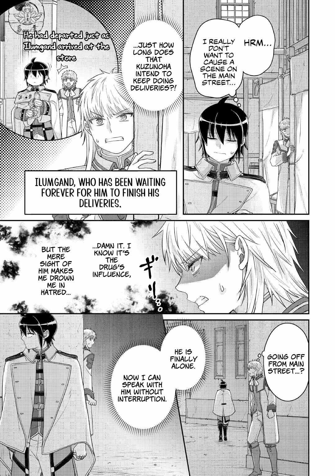 Read Tsuki ga Michibiku Isekai Douchuu Manga Online