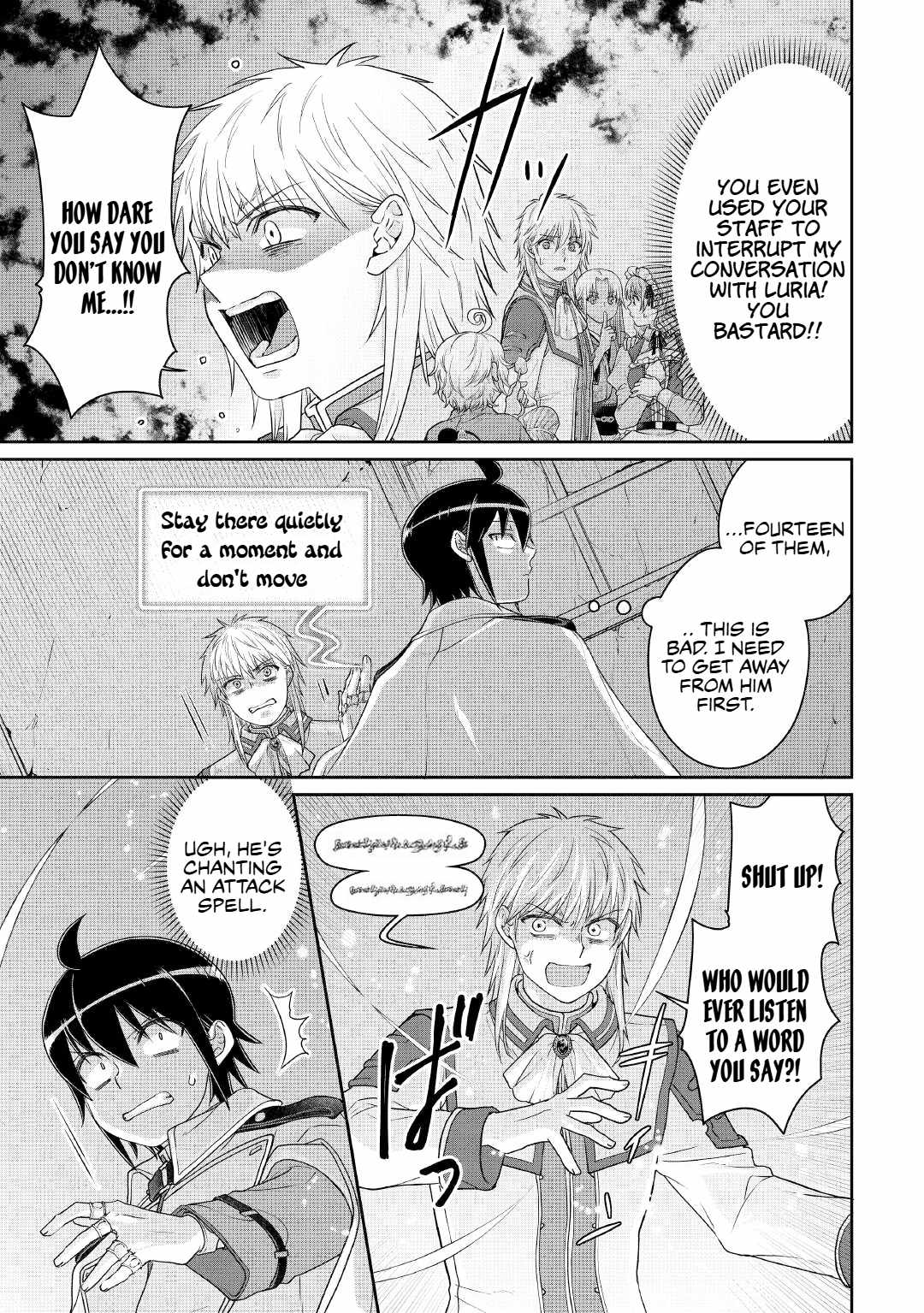 Read Tsuki ga Michibiku Isekai Douchuu Manga Online