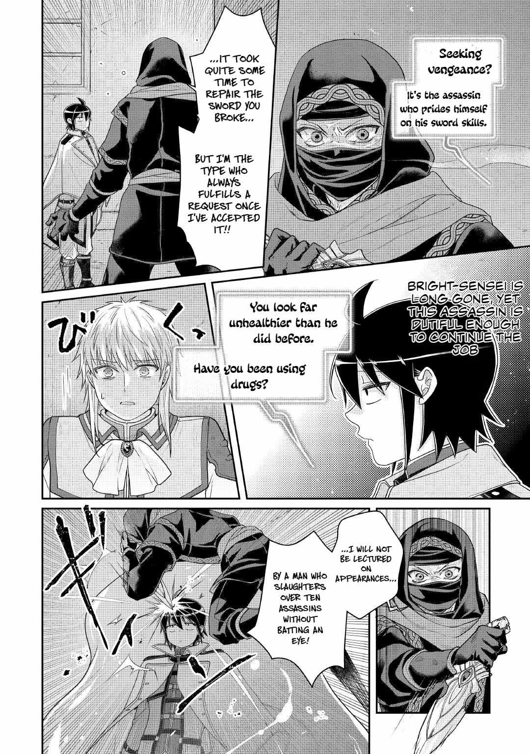 Read Tsuki ga Michibiku Isekai Douchuu Manga Online