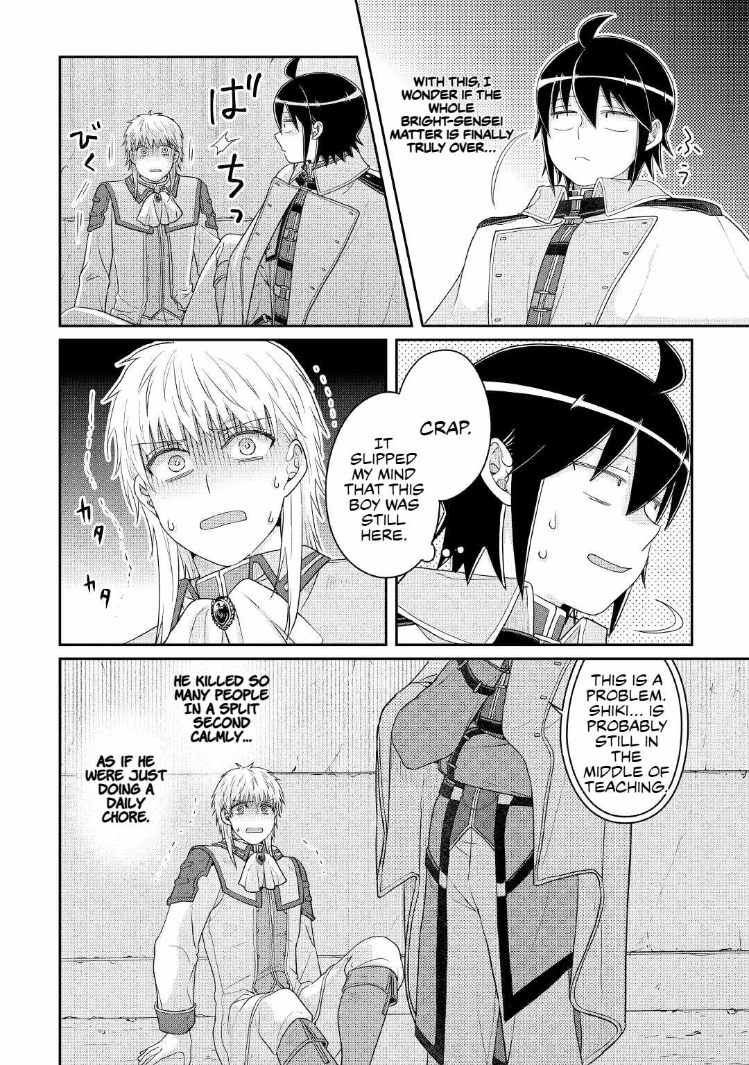 Read Tsuki ga Michibiku Isekai Douchuu Manga Online