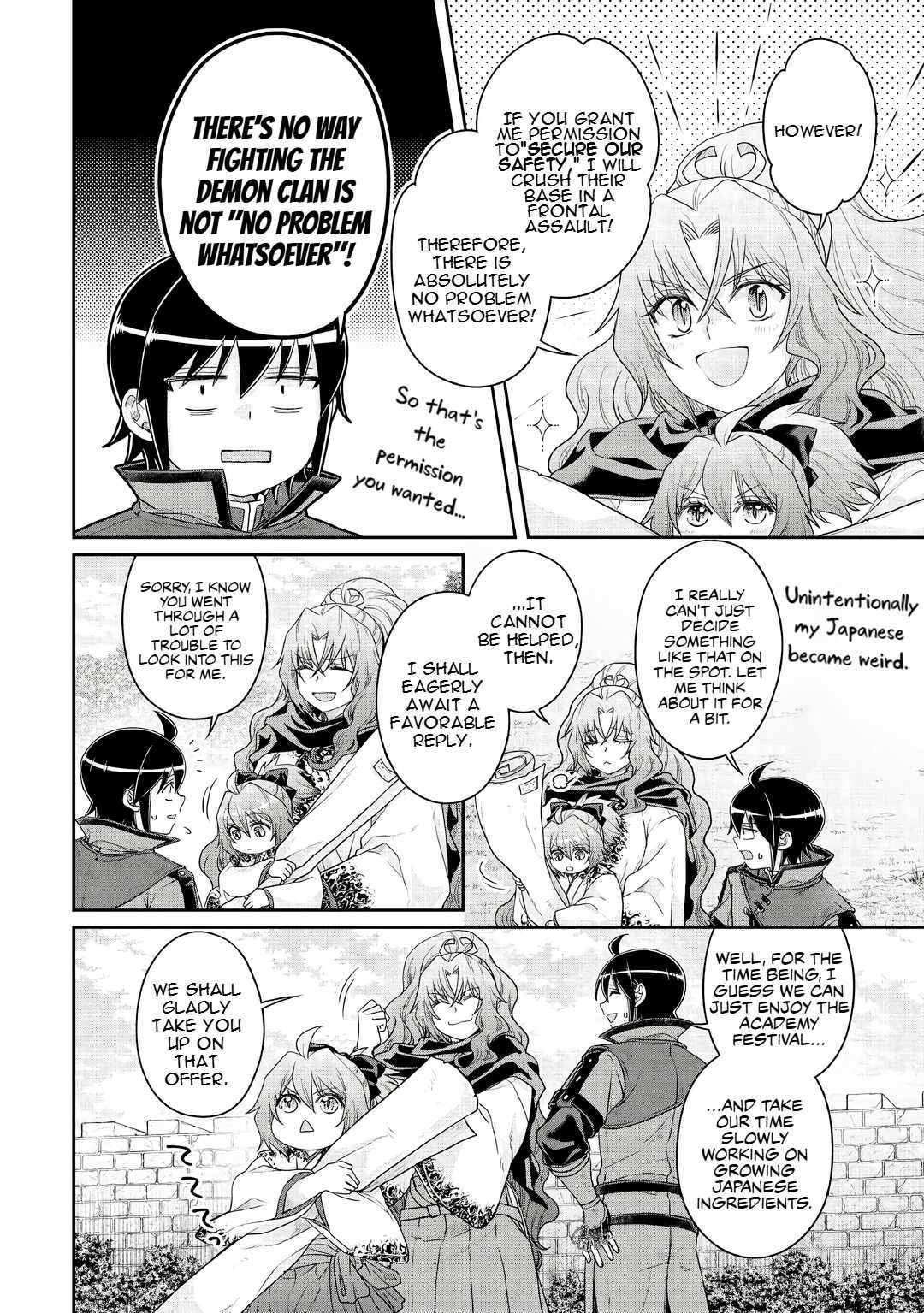 Read Tsuki ga Michibiku Isekai Douchuu Manga Online