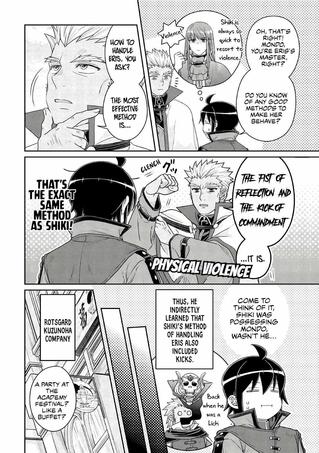 Read Tsuki ga Michibiku Isekai Douchuu Manga Online