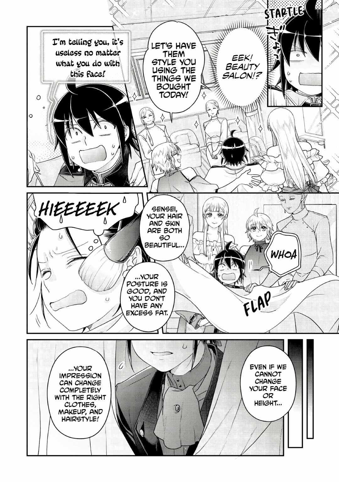 Read Tsuki ga Michibiku Isekai Douchuu Manga Online